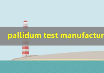  pallidum test manufacturer